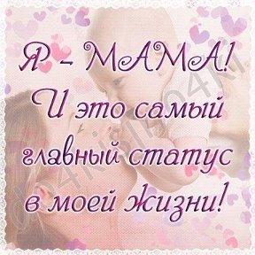 Фотография от Счастливы👫 Вместе💏