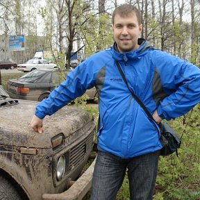 Фотография от Дмитрий Громилов