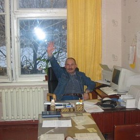 Фотография "Я на рабочем месте 2005 год"