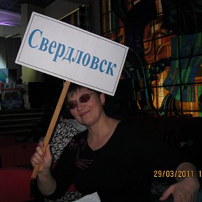 Фотография "Я на КВНе. город Луганск."