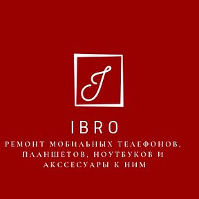 Фотография от iBro 27