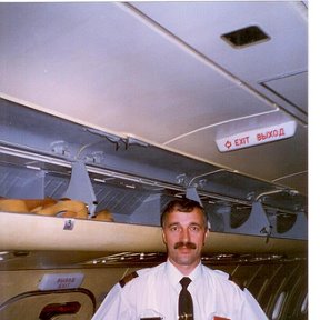 Фотография "Перед полётом а Сиэтл 1997г."