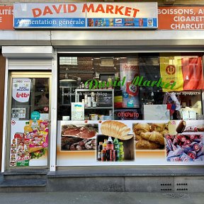 Фотография от David Market