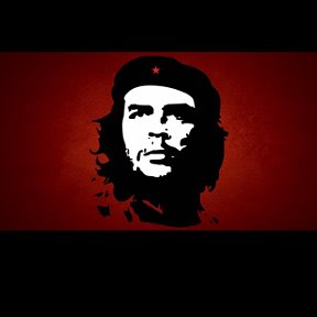 Фотография от Ernesto Che Guevara