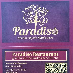 Фотография от PARADISO RESTAURANT