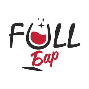 Фотография от Full Bar Клин