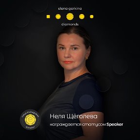 Фотография от Татуаж обучение Зеленоград