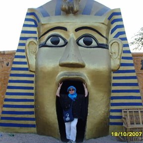Фотография "Не ешь меня,о великий Рамзес"