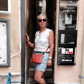 Фотография "Vicolo Stretto Str., Taormina, Sicilia, Italy, July 2014"
