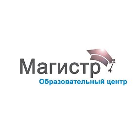 Фотография от Магистр Новотроицк