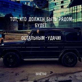 Фотография от VIP VIP