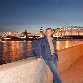 Фотография "Питер 2005 г. Белые ночи. Я и мост Петра Великого."