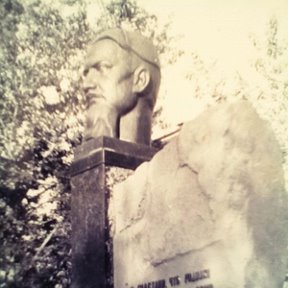Фотография "Памятник И. В. Курчатову ."