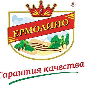 Фотография от ЕРМОЛИНО БРЯНСК