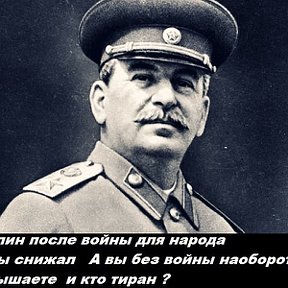 ✮☭НОВОРОССИЯ ✮ НИ ШАГУ НАЗАД☭✮