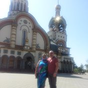 Юрий и Светлана Юрины