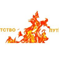 Агентство Путёвок