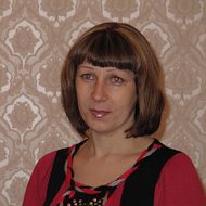 Светлана Могилевская