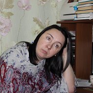 Юлия Бирюкова