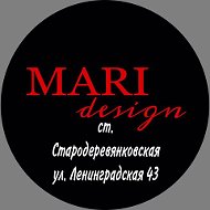 Мари Дизайн
