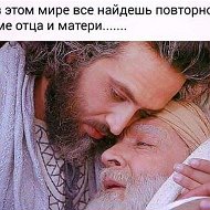 Дагестанец Ваш