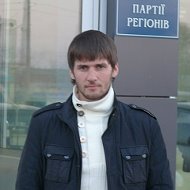 Сергей Волохонский
