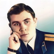 Валерий Иванов