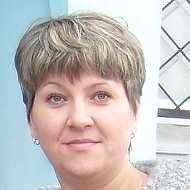 Cветлана Романенко