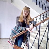 Наталья Витюк