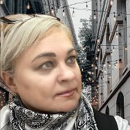 Наталья Кудрина