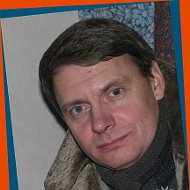 Александр Качалов
