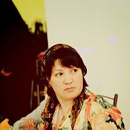 Тамара Суюндикова