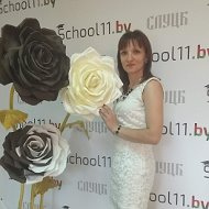 Екатерина Акулович