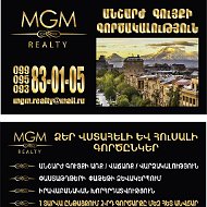 Mgm Realty