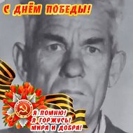 Надежда Гусарова