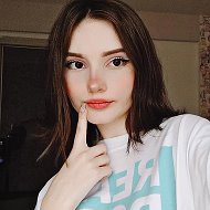 Александра Бобрусева
