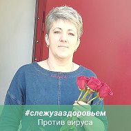 Тамара Копцева
