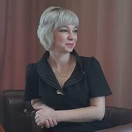 Марина Робкина