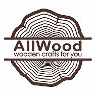Allwood Деревянные