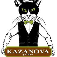 Ресторан Kazanova