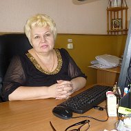 Наталия Скрипина