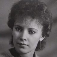 Вероника Демьяненко