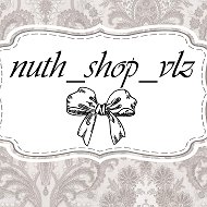 Nuth Shop