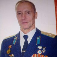 Валерий Богданов