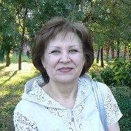 Людмила Саванович