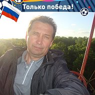 Олег Носов