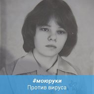 Елена Пинежская