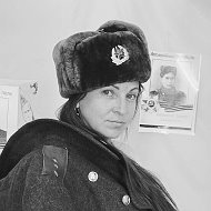 Наталья Серёгина