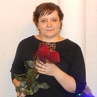 Ольга Ровба
