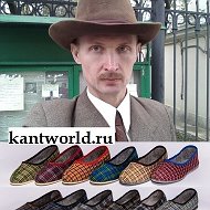 Андрей Kantworld